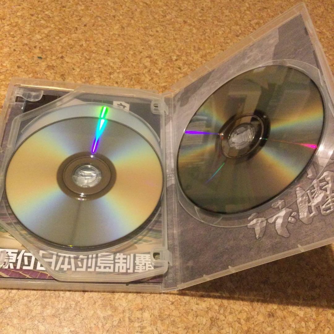 DVD 水曜どうでしょう　原付ラリーシリーズ第2弾　日本列島〜ベトナム2本セット
