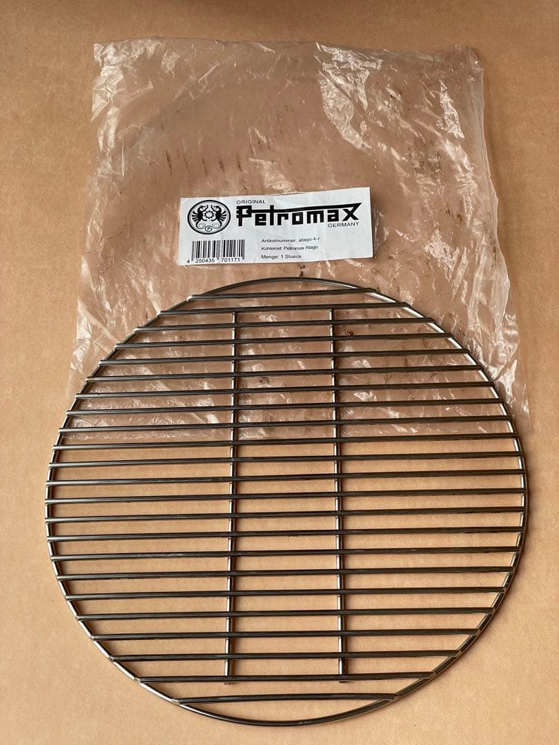 Petromax ペトロマックス　ATAGO アタゴ