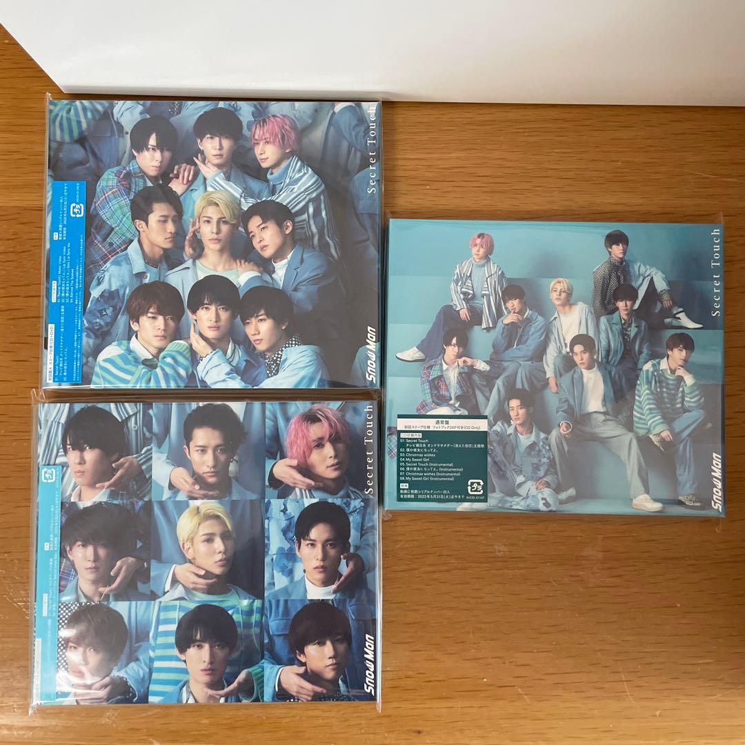 【新品未開封】Man スノーマン CD まとめ売り