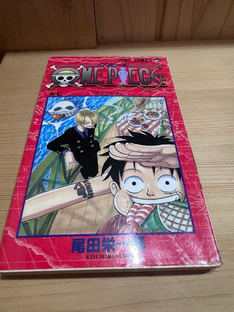 ワンピース ONEPIECE 2-16 完全初版