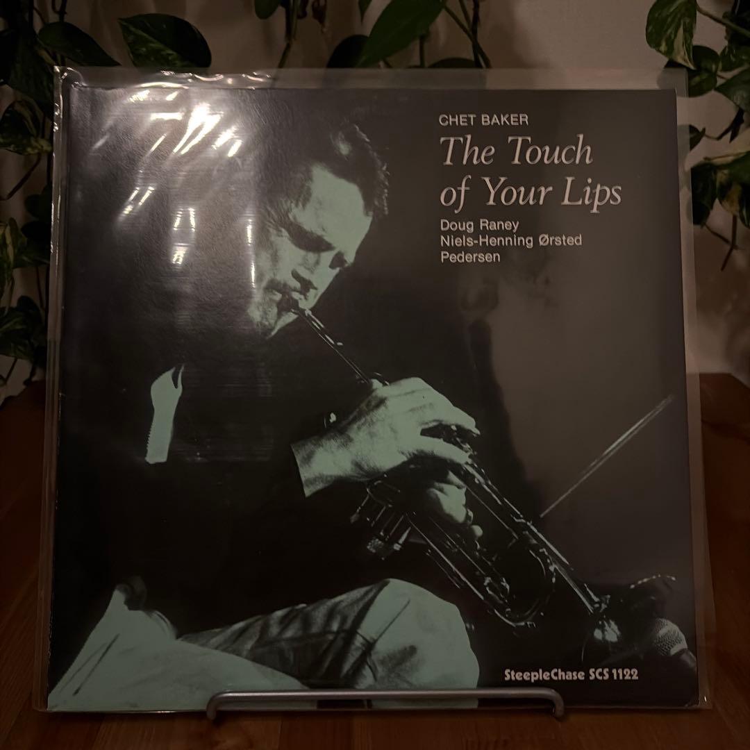 【中古LP】Chet Baker 4枚セット (Audiophile版)