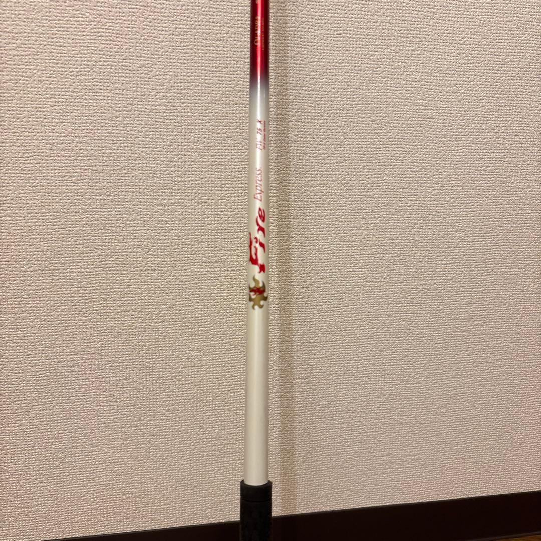 Fire Express FW 75 X 中古