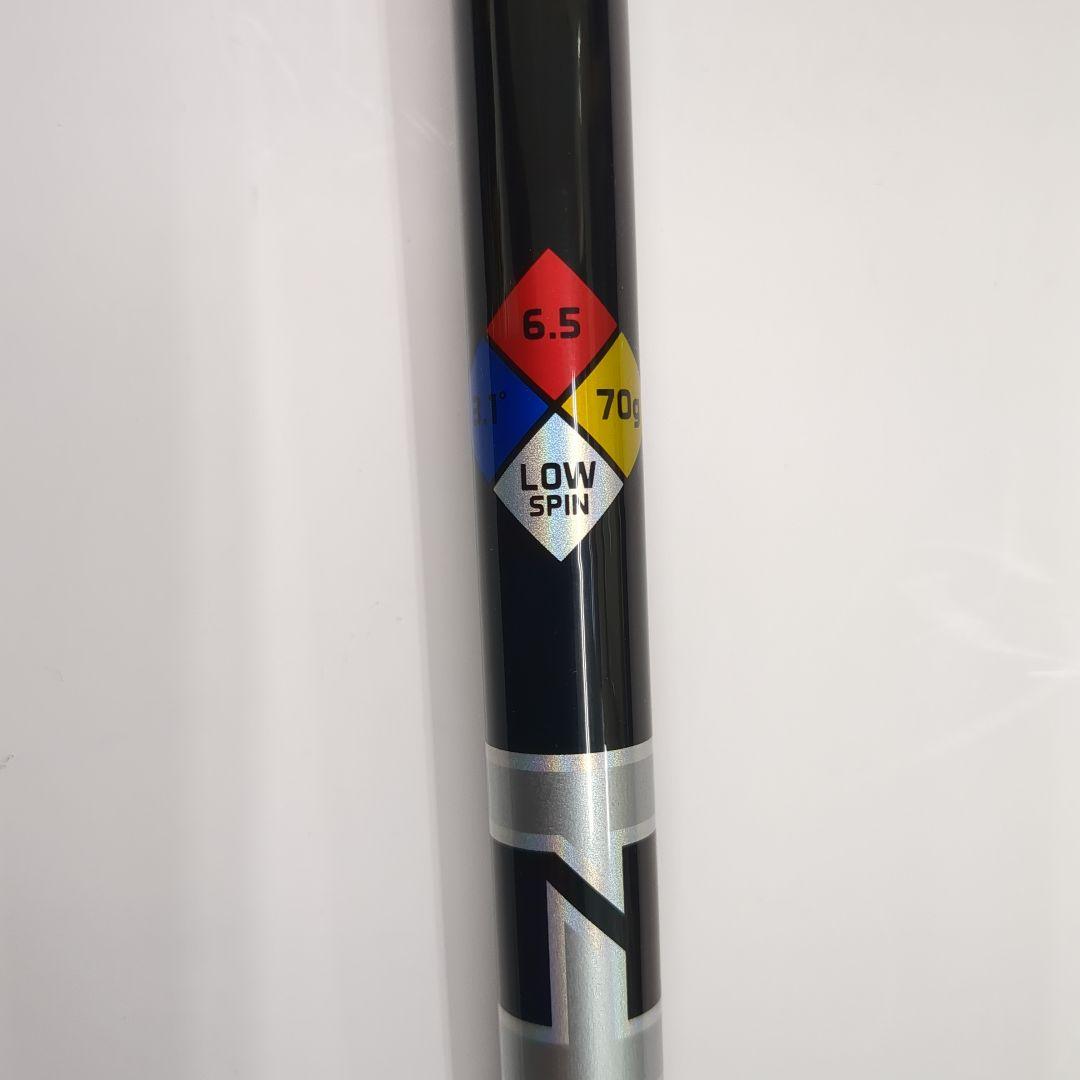 スリクソンスリーブ付きシャフト　HZRDUS　BK　70　6.5　ドライバー用