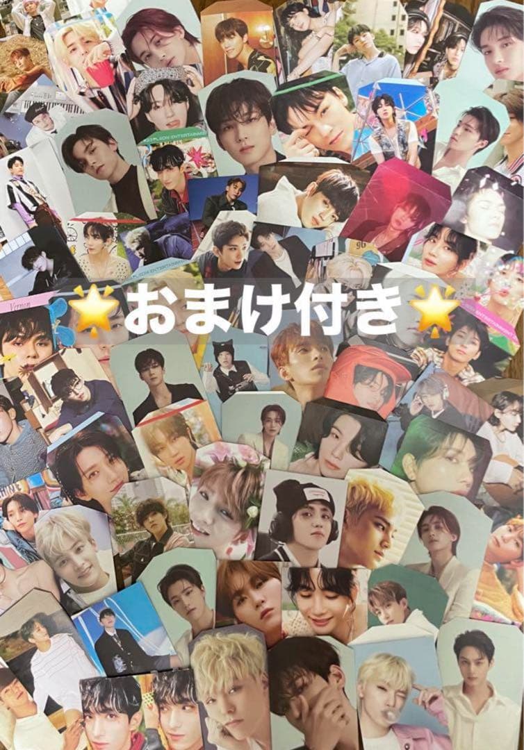 ディノ spongemusic トレカ SEVENTEEN heaven