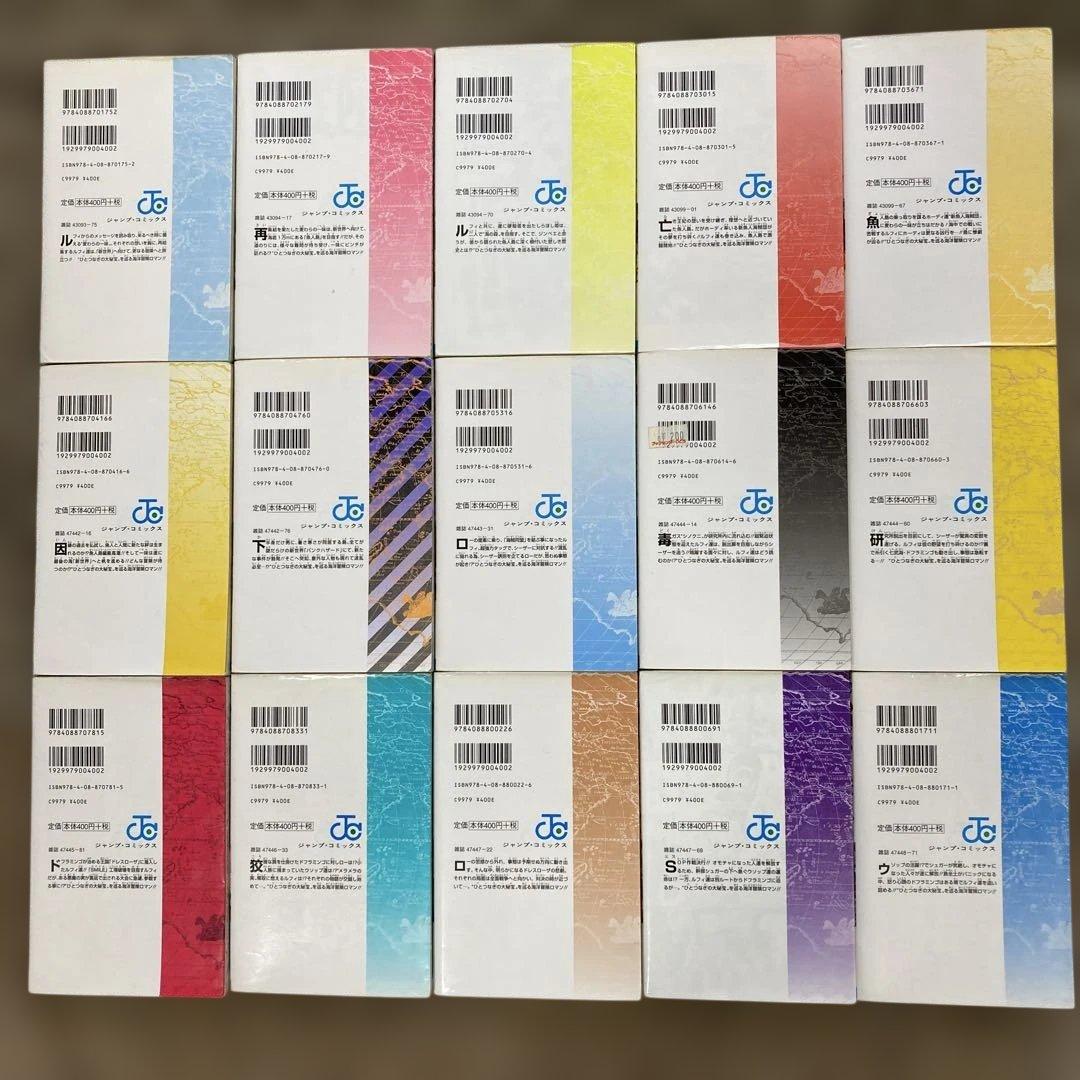 ワンピース　漫画　１〜９０巻セット　おまけ付き
