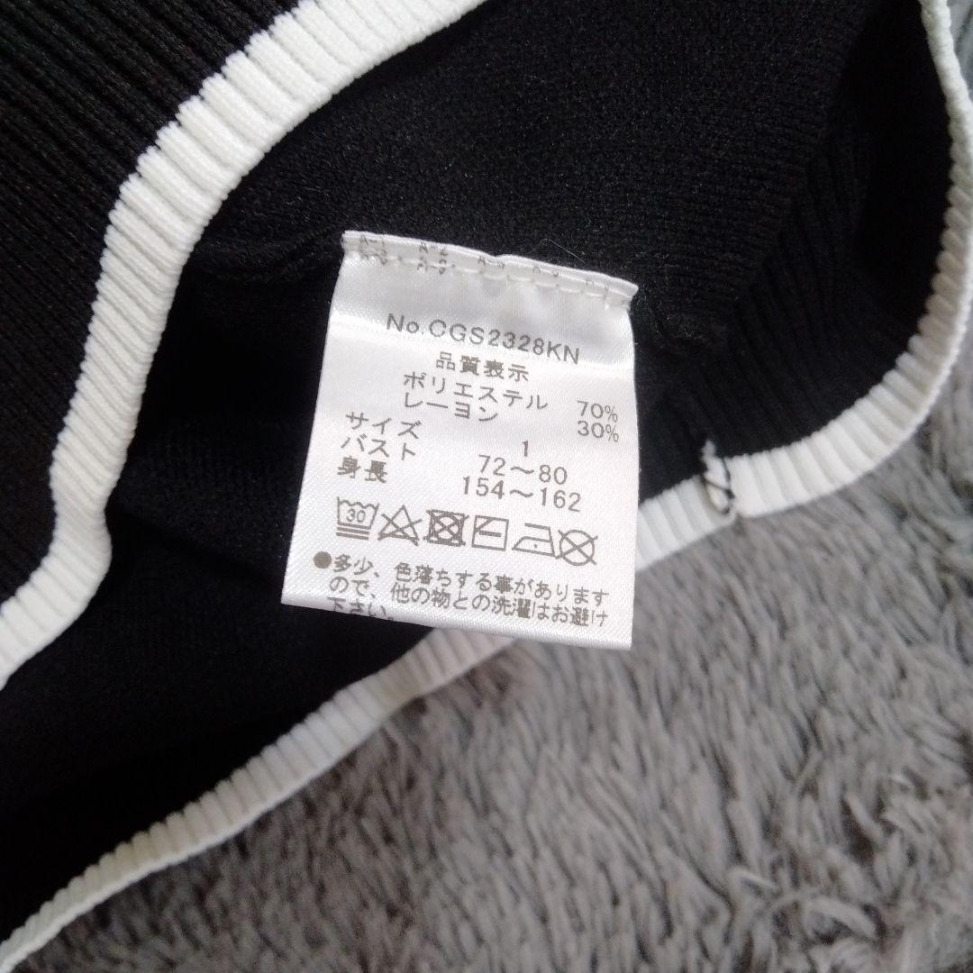 セシルマクビー♡グリーン♡型押し*ニット/半袖　M ゴルフ/スポーツ