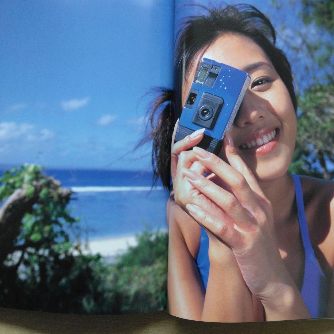田村りんか写真集　RINKA SCOPE