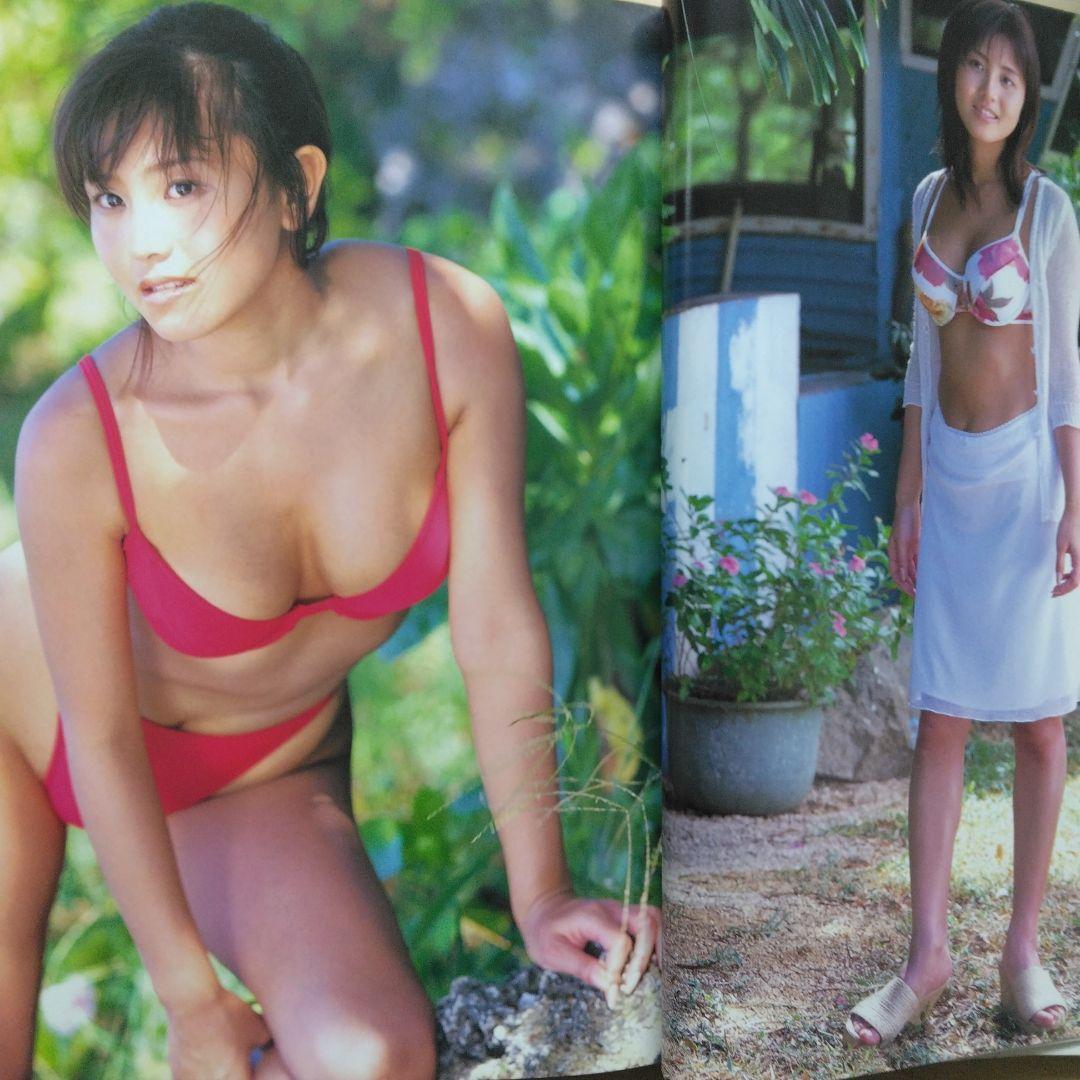 田村りんか写真集　RINKA SCOPE