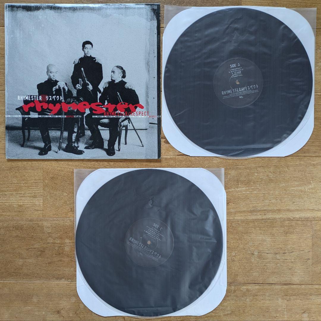 RHYMESTER RESPECT ライムスター リスペクト 2LP