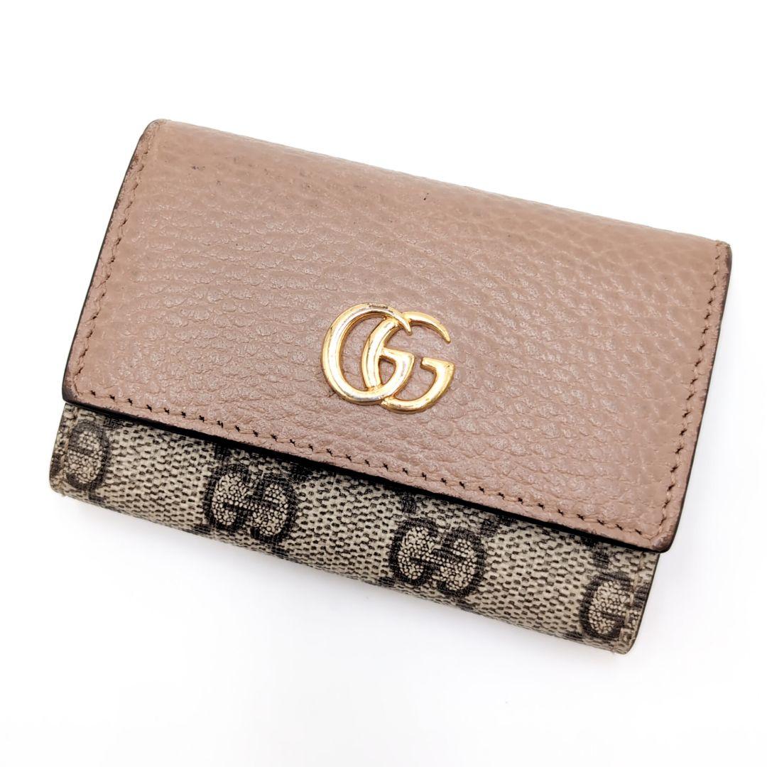 GUCCI　6連キーケース　バイカラー　ダスティー　GGスプリーム　マーモント