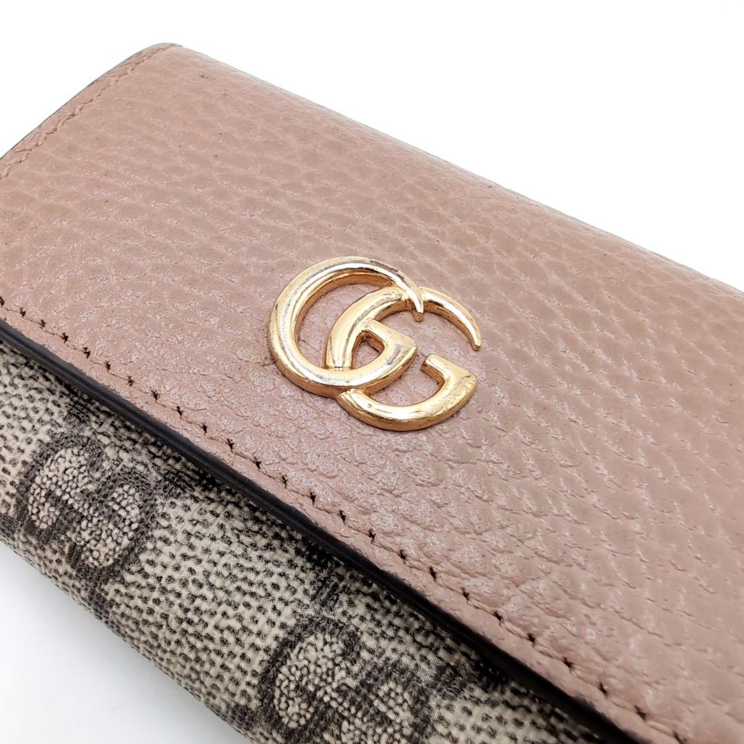 GUCCI　6連キーケース　バイカラー　ダスティー　GGスプリーム　マーモント