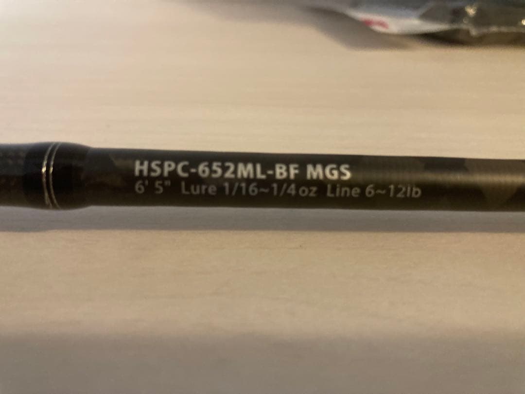 Abu HSPC-652ML-BF MGS アブ　ホーネットスティンガープラス