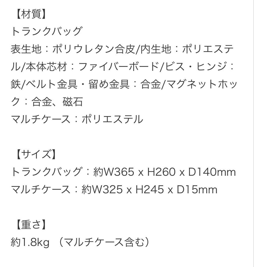 新品未使用　Starbucks スタバ　カスタマイズジャーニーセット　2023