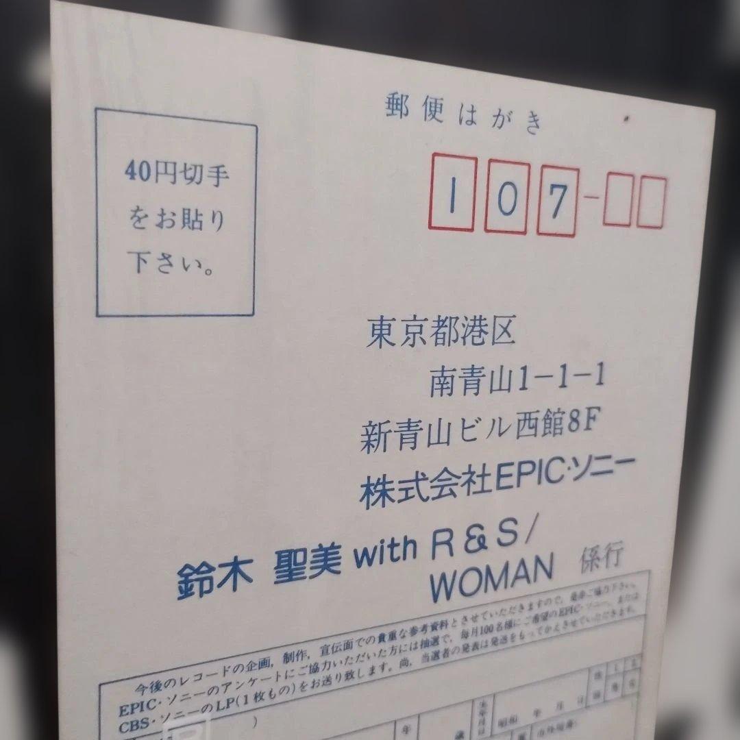 邦楽レコードまとめ売り　７枚セット　お買い得セット　レア盤
