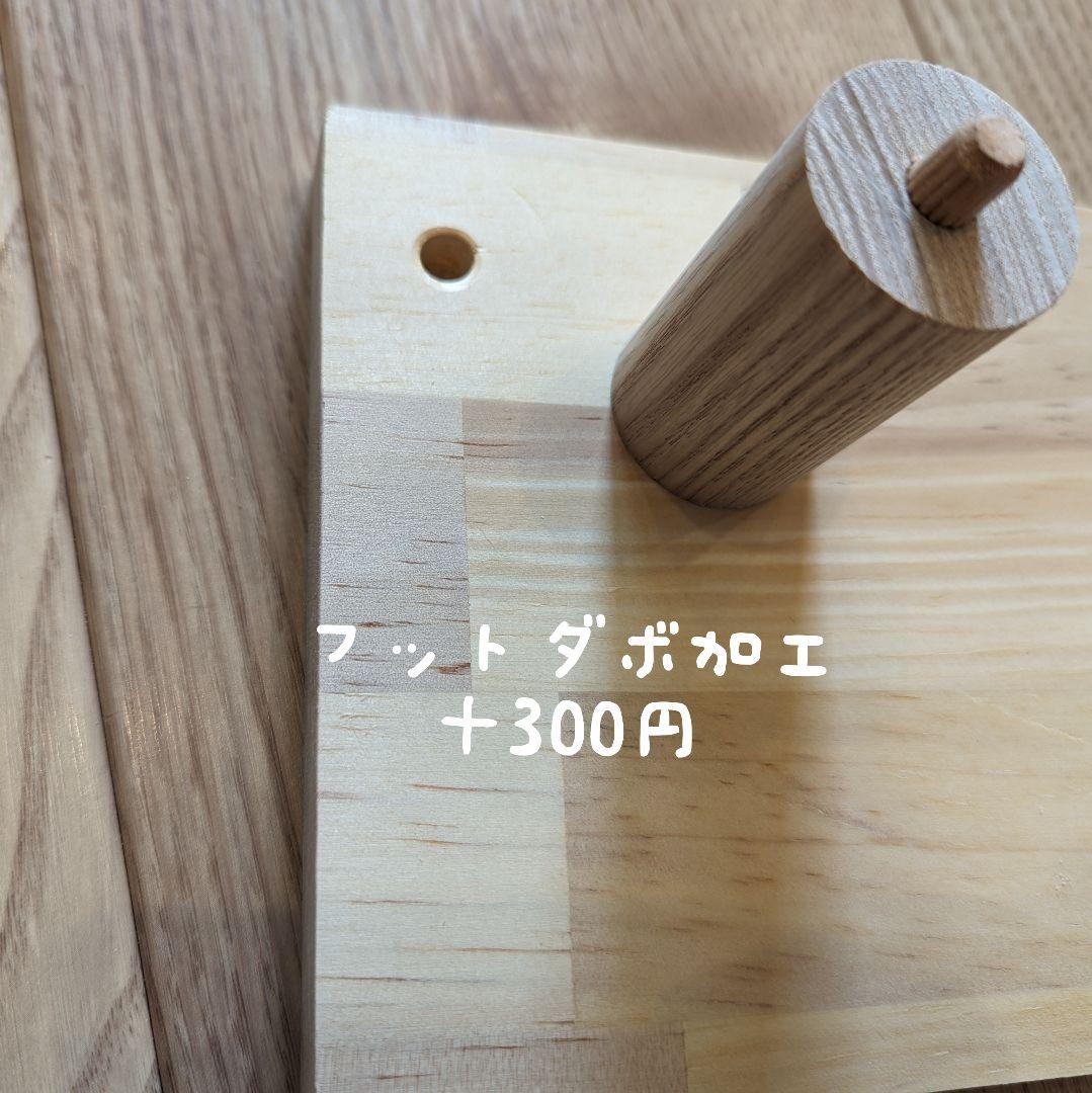 絵本棚　おもちゃ棚　✨モンテッソーリ　ハンドメイド