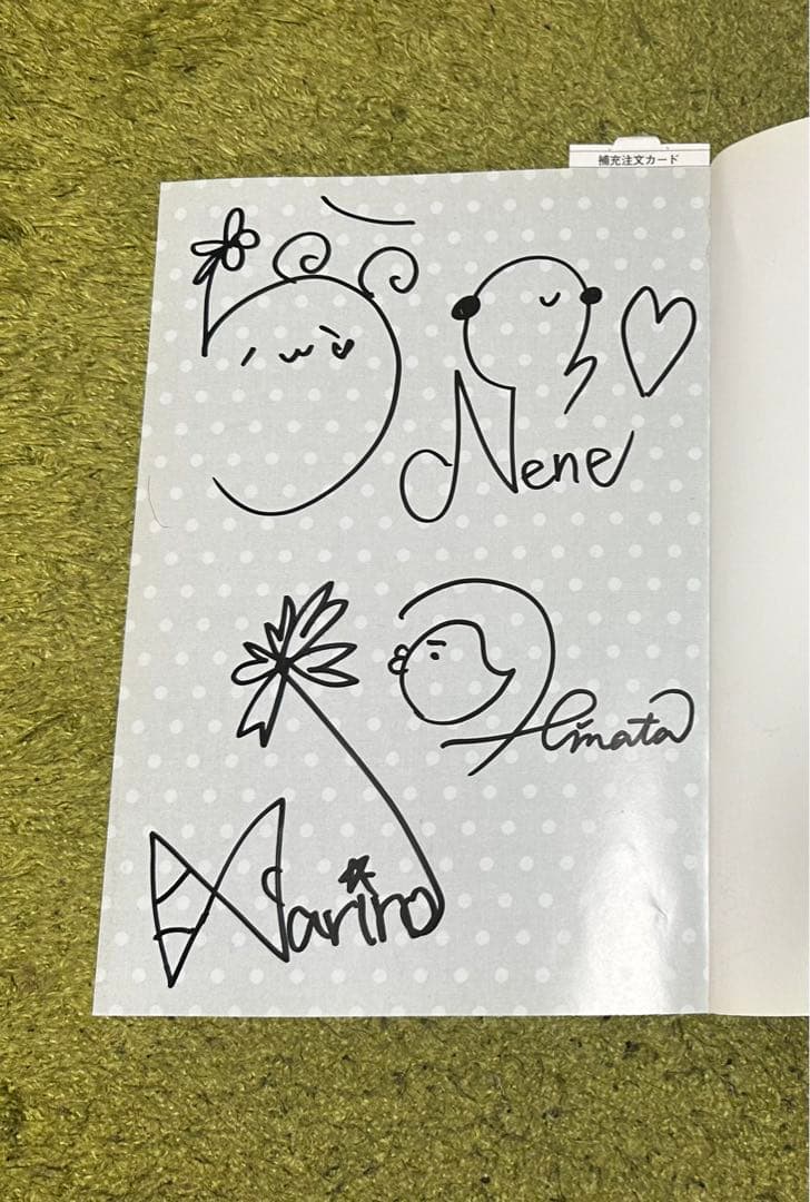 さくら学院　直筆サイン入り