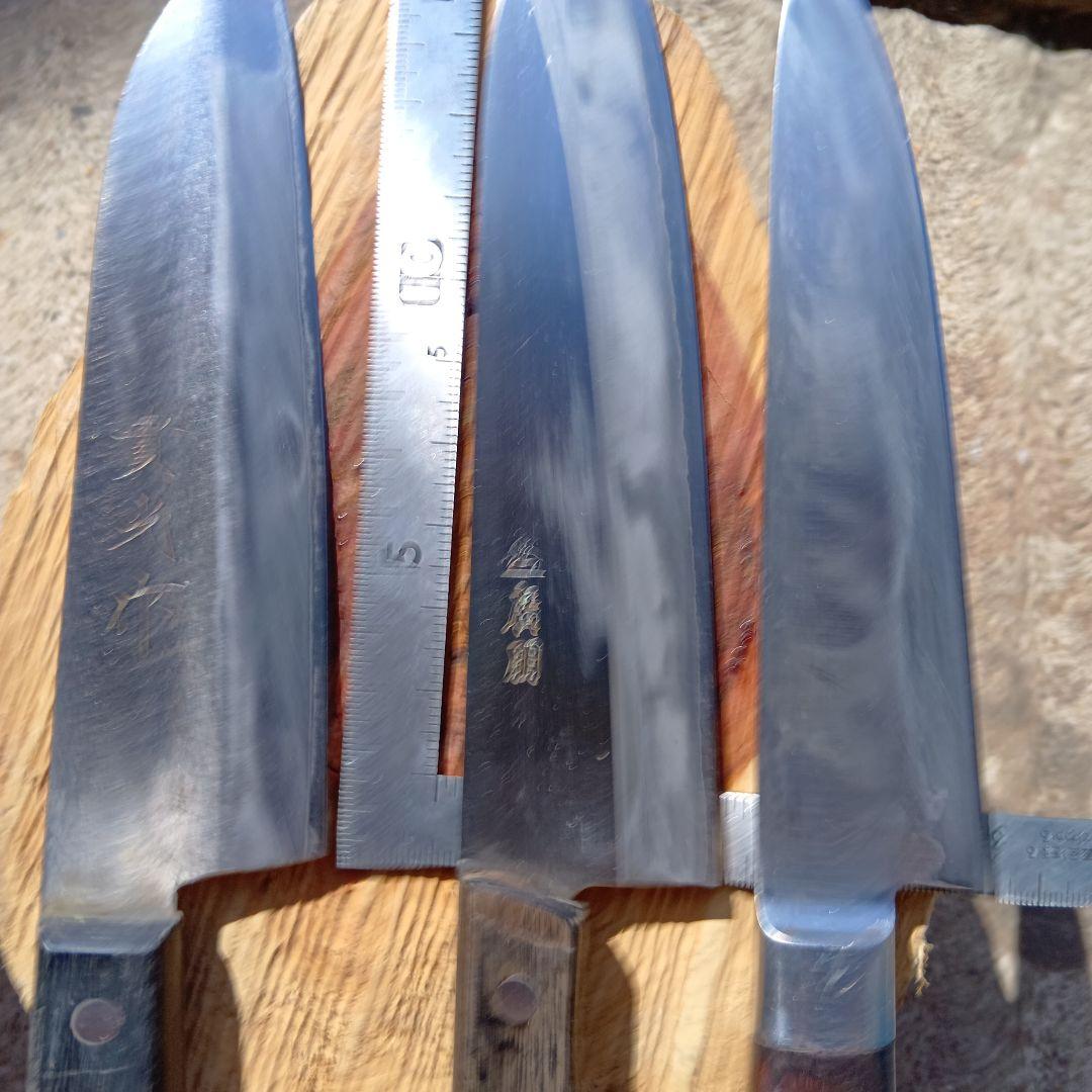中古包丁　ジャンク　實光　廣朋　藤次郎