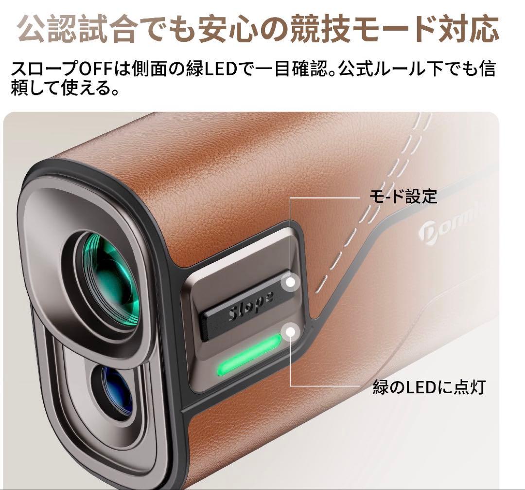 ゴルフ 距離計 CLASSIC T80 ゴルフレーザー距離計