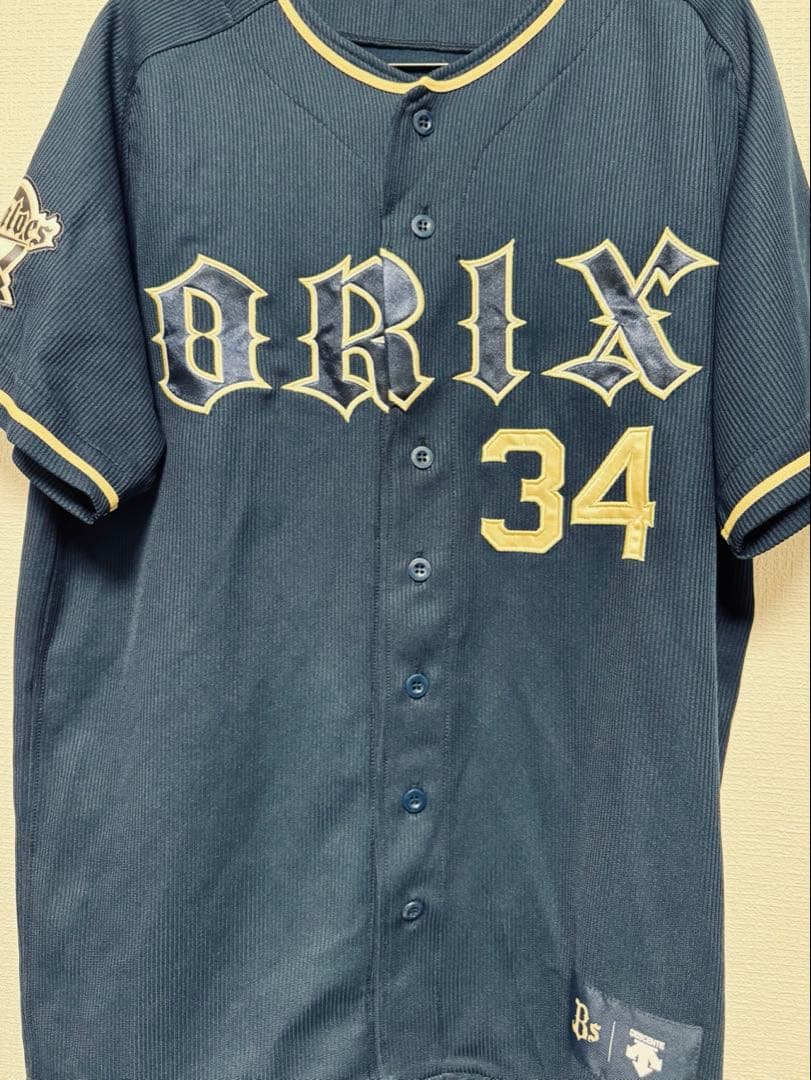 吉田正尚 オリックス・バファローズ 34 ビジター ユニフォーム