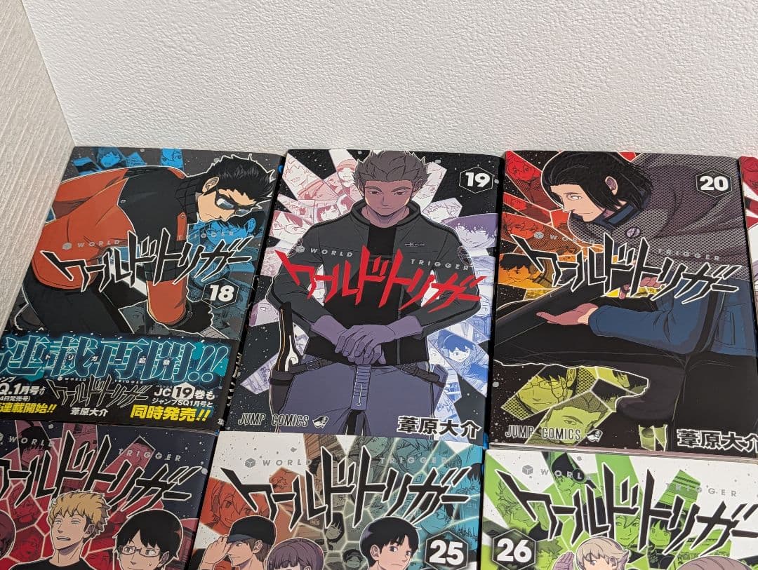ワールドトリガー 1〜28巻セット
