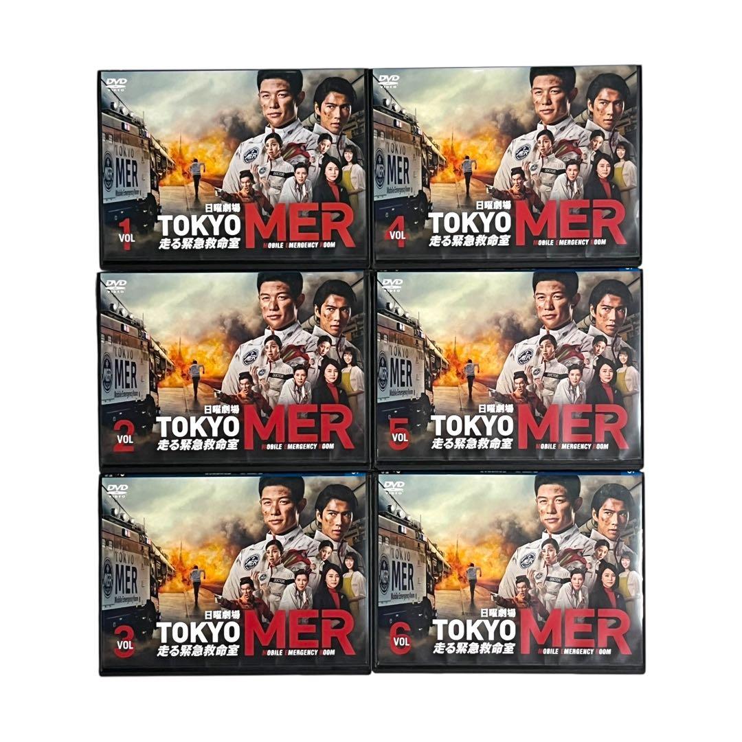 新品ケース TOKYO MER ドラマ/劇場版/SP 豪華セット 鈴木亮平