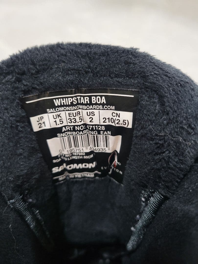 SPOON スノーボード 板 SALOMONブーツセット 子供用 キッズ