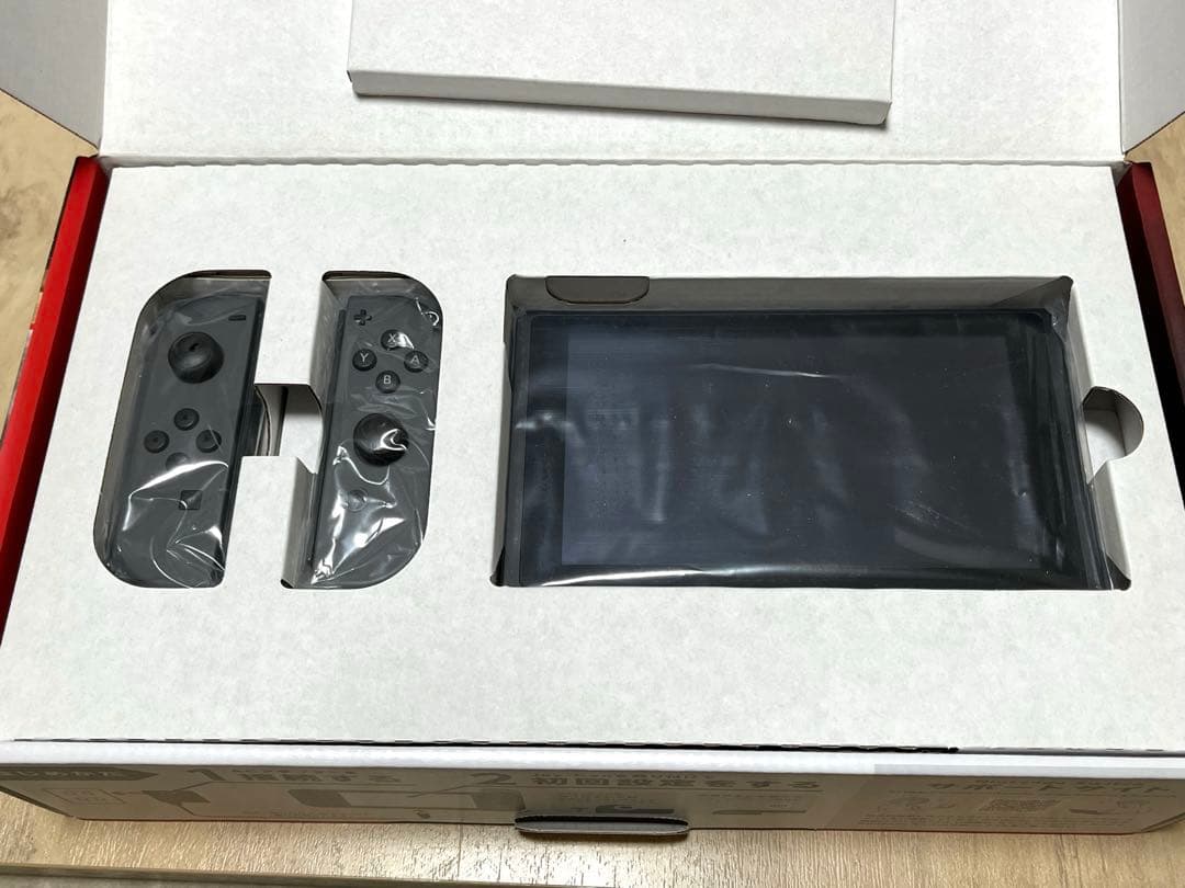 任天堂　スイッチ 本体グレー 付属品完備