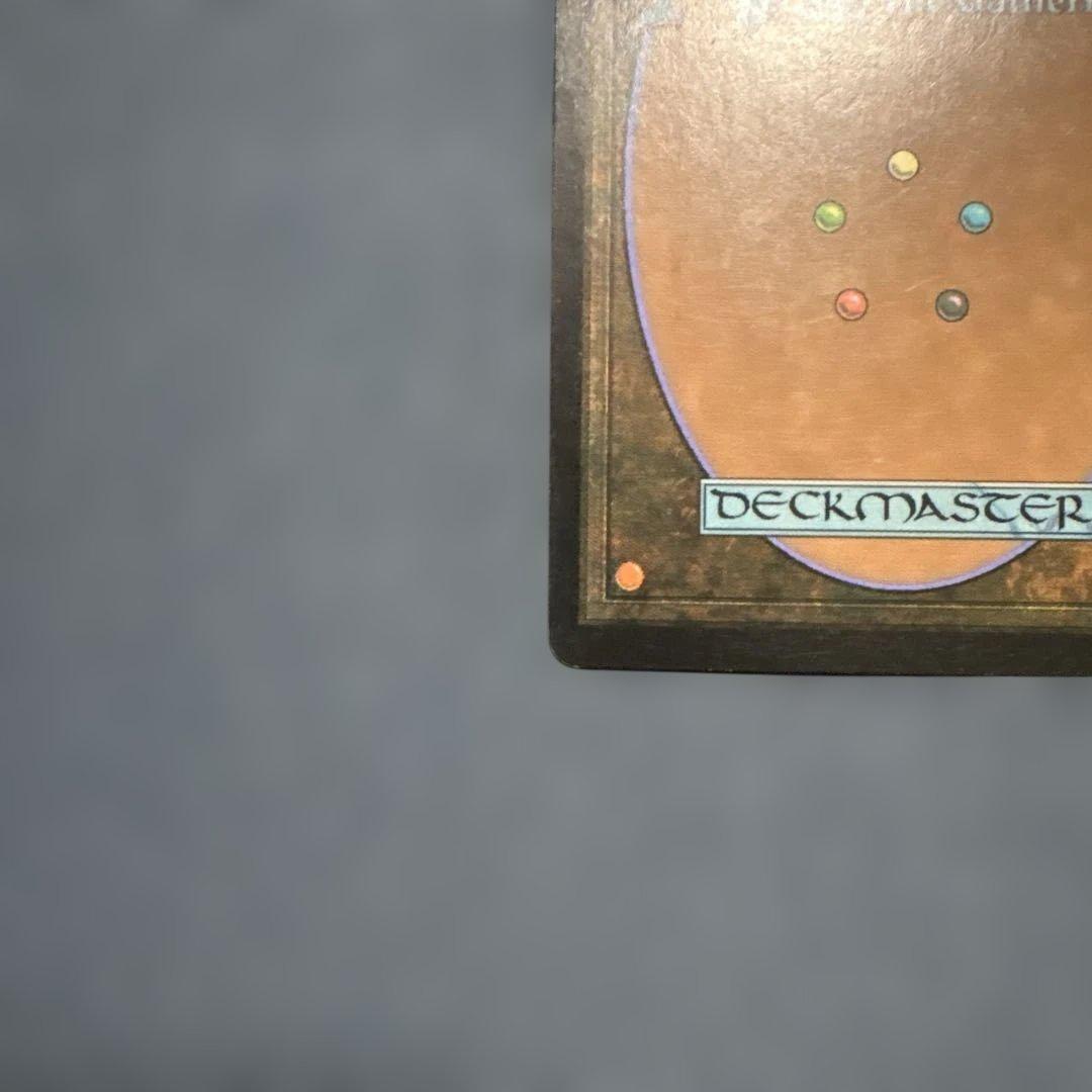 MTG 賛美されし天使　日本語版２枚セット