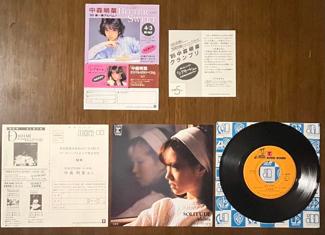 CP ハガキ チラシ 大量 中森明菜 レコード EP 18 枚 セット 和モノ