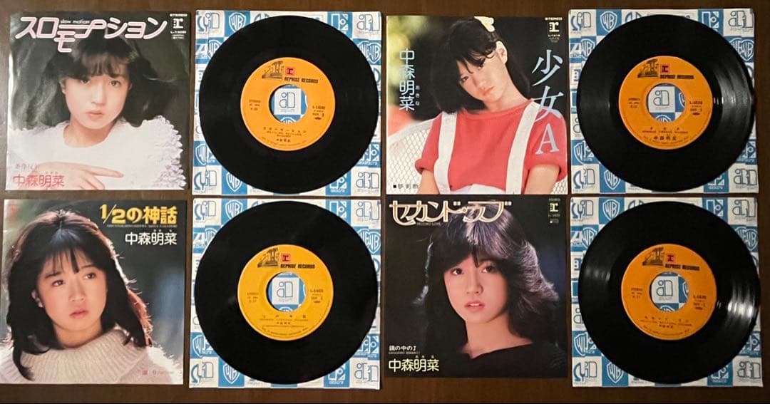 CP ハガキ チラシ 大量 中森明菜 レコード EP 18 枚 セット 和モノ