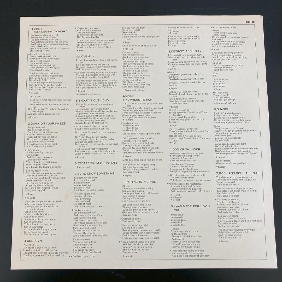 希少品 KISS キッス LPレコード 2枚まとめ キラーズ 暗黒の神話 日本盤