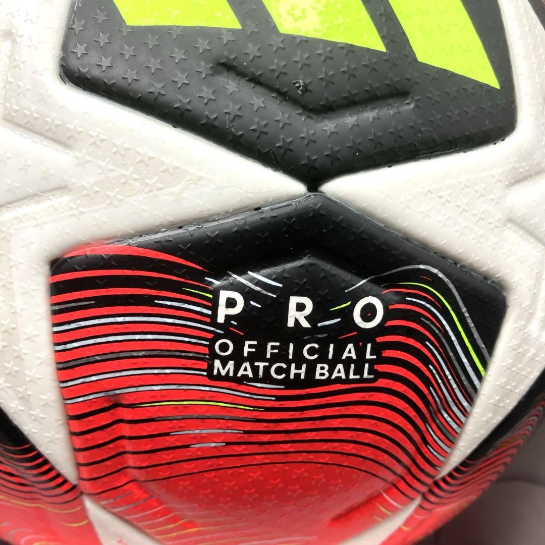 【新品未使用】フィナーレチャンピオンズリーグ公式試合球　早い者勝ち　送料無料
