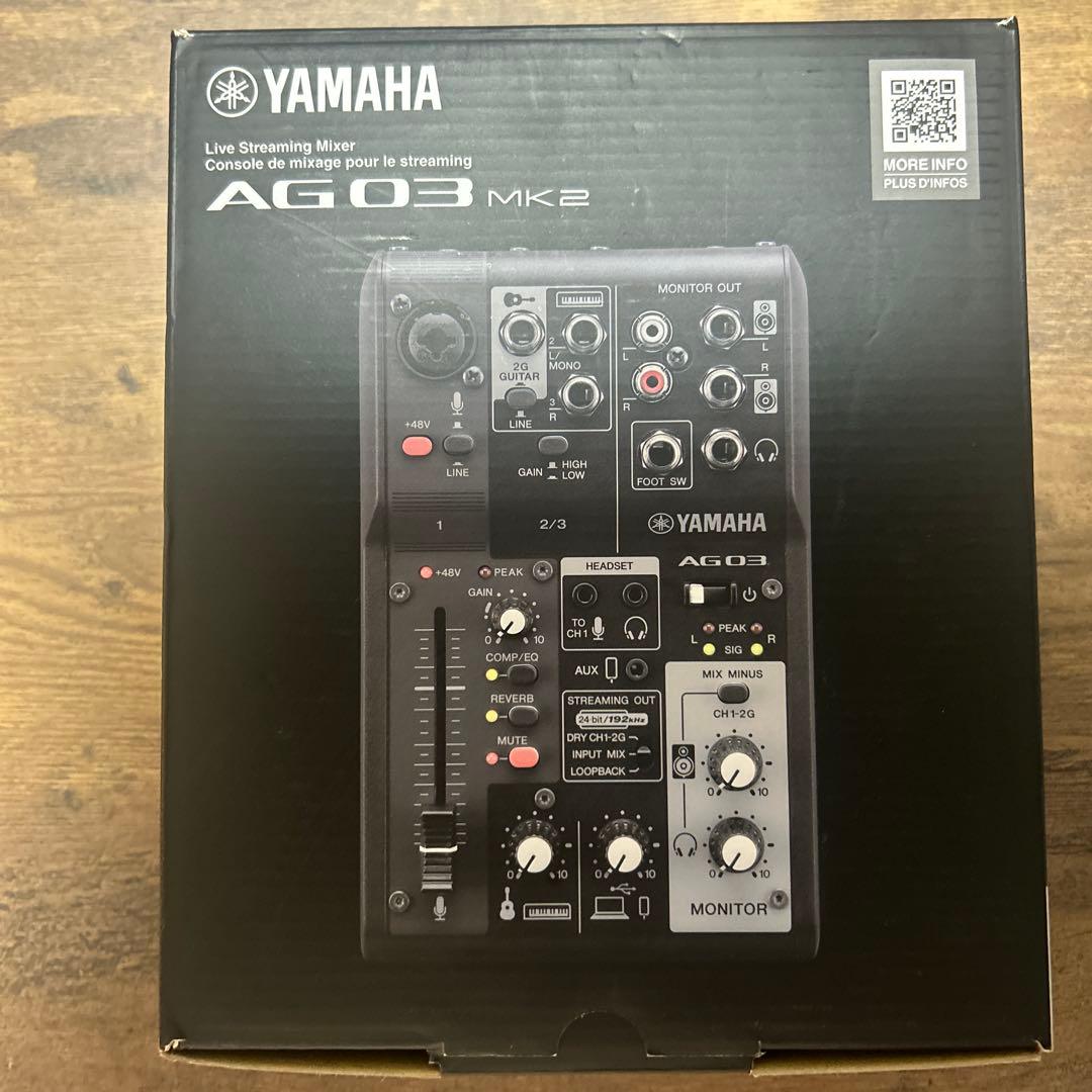 Yamaha AG03 MK2 ライブストリーミングミキサー