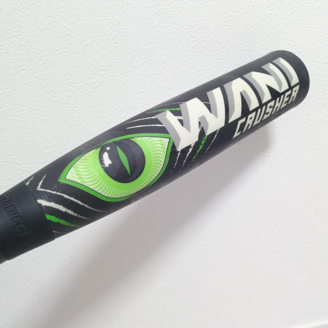 Marucci ワニクラッシャー軟式野球バット83㎝