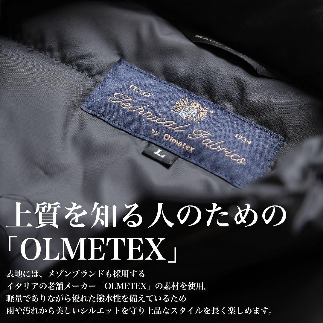 Japan Made屋 タクムARジャケット M