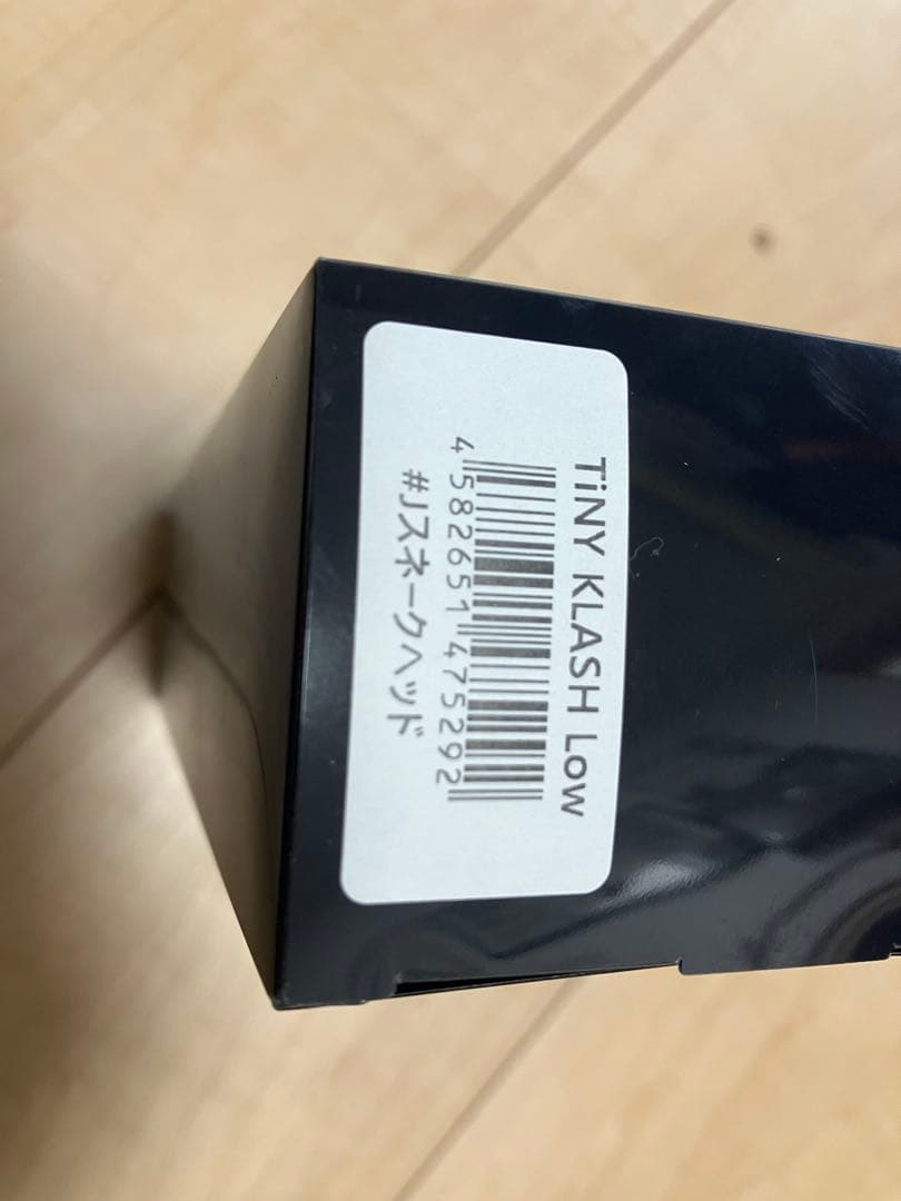 TINY KLASH Low スネークヘッド(未開封)