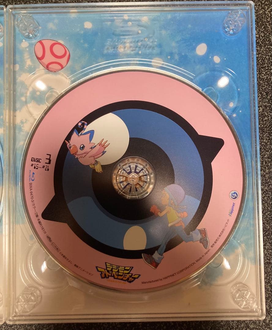 デジモンアドベンチャー 15th Anniversary Blu-ray BO…