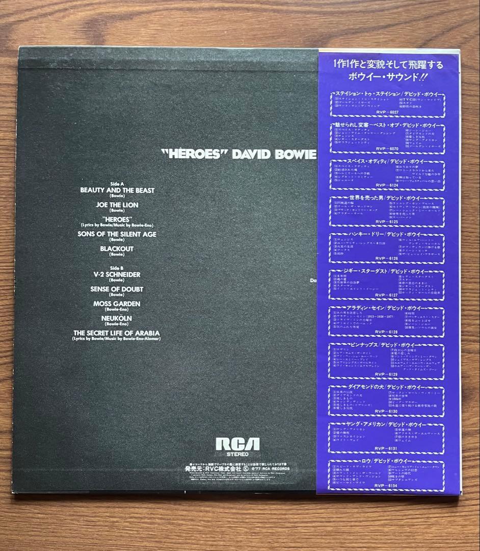 DAVID BOWIE HEROES 国内盤　 デヴィッド ボウイ 英雄夢語り