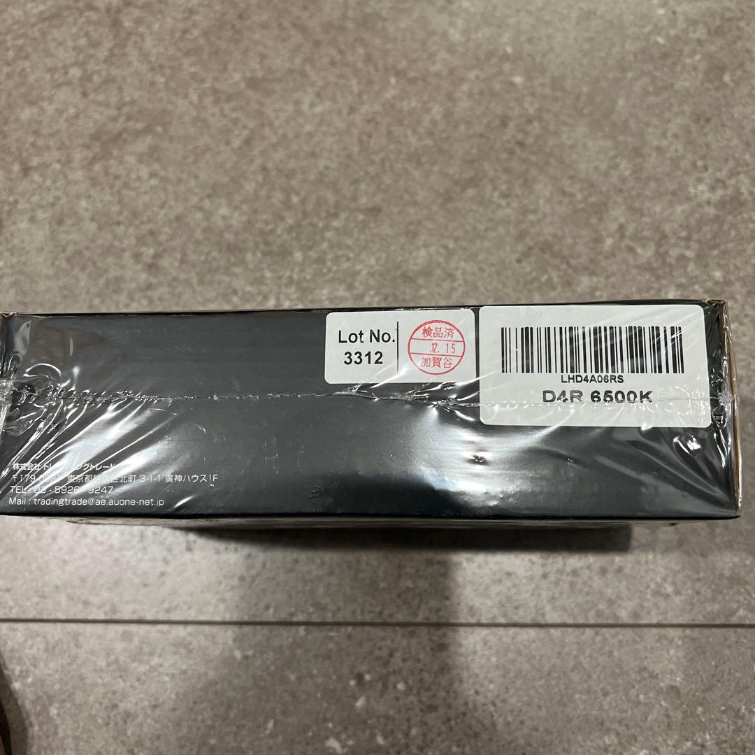 HID屋　D4R LED