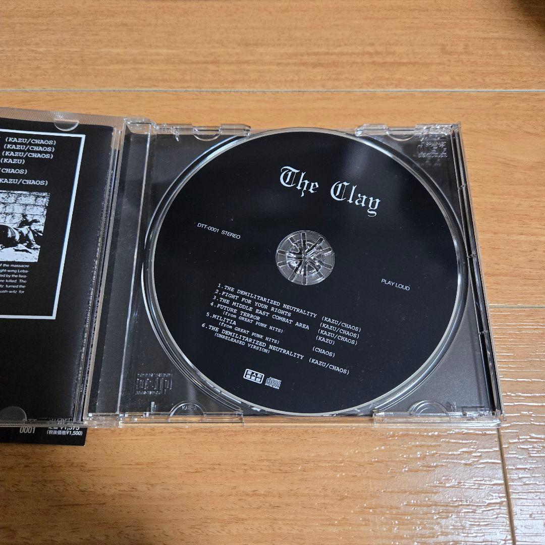 邦楽 THE CLAY middle east combat area CD