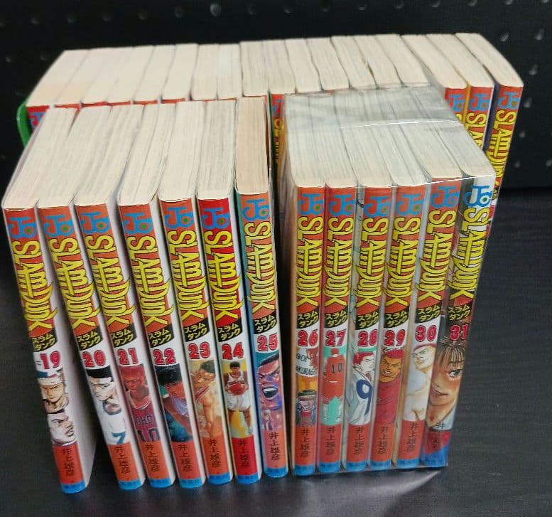 連休中限定値下げ【全巻セット】スラムダンク 全31巻 漫画 井上雄彦　抜けなし