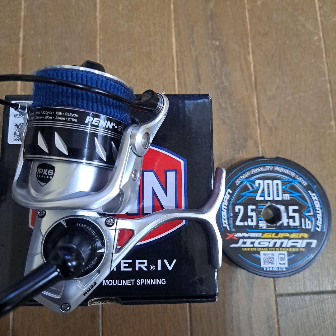PENN SLAMMER IV 4500DX リール　ペン　スラマー4 DX