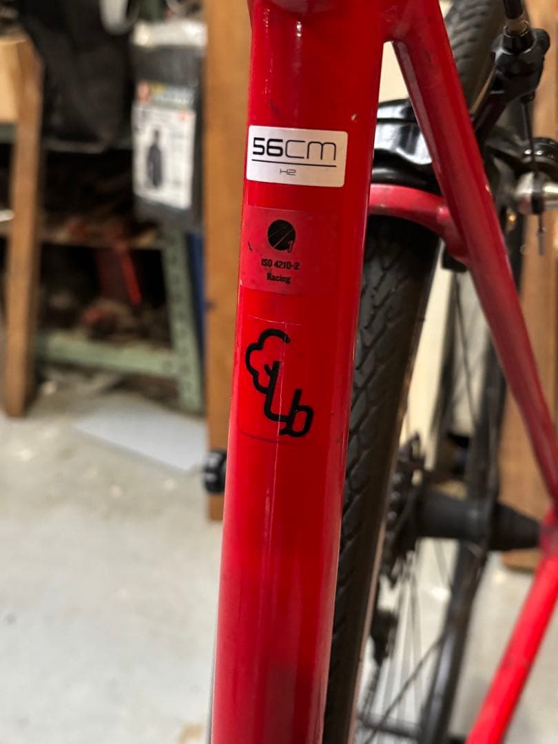TREK EMONDA ALR 4 ロードバイク