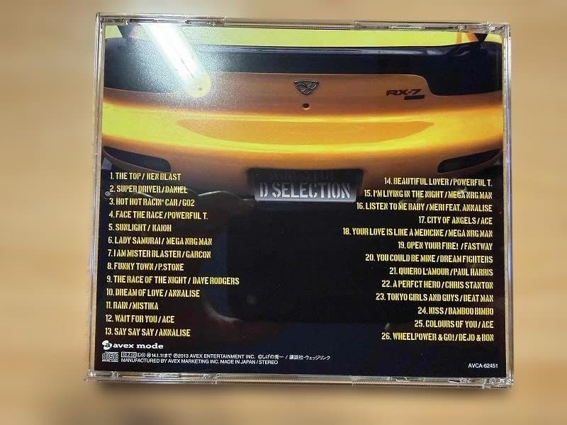 頭文字D　CD10枚セット　ユーロビート　劇中使用曲　しげの秀一