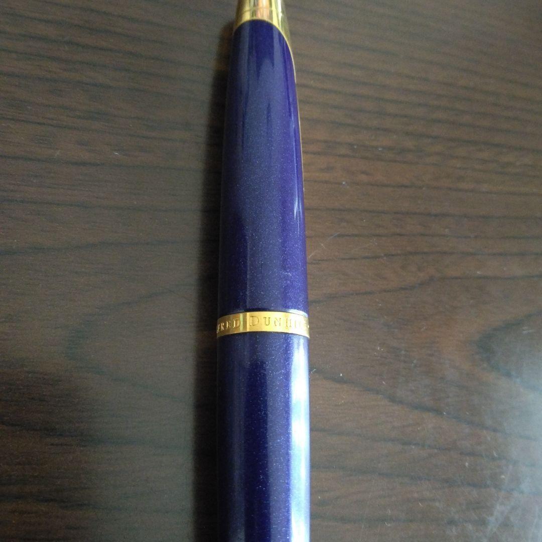アルフレッド　ダンヒル　シャープペン