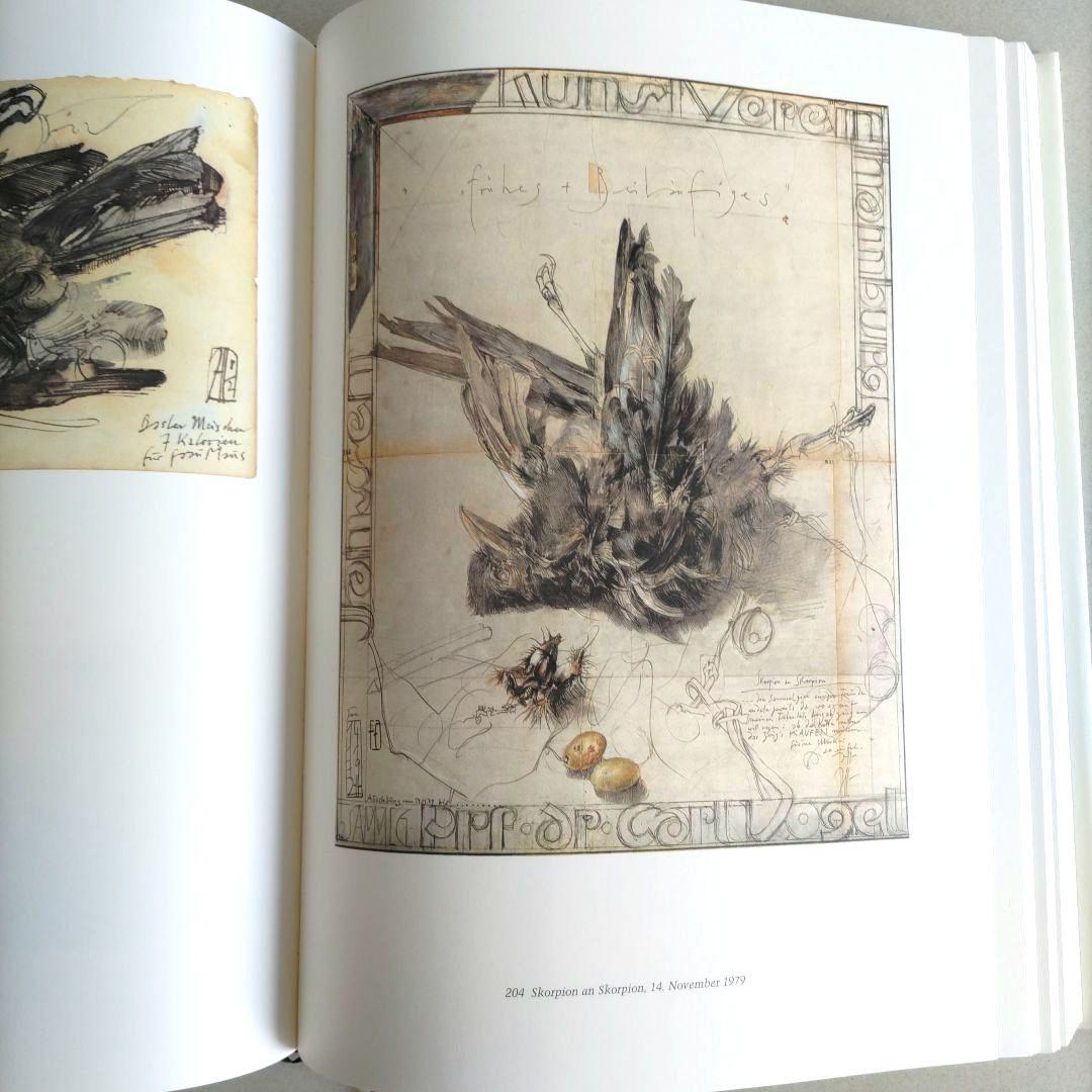 Horst Janssen:Das Tier/ホルスト・ヤンセン 画集「動物」