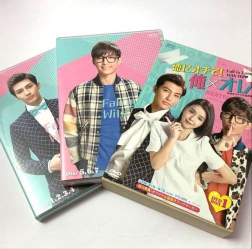 【値下中】恋にオチて!俺×オレ 台湾オリジナル放送版 DVD-BOX セット