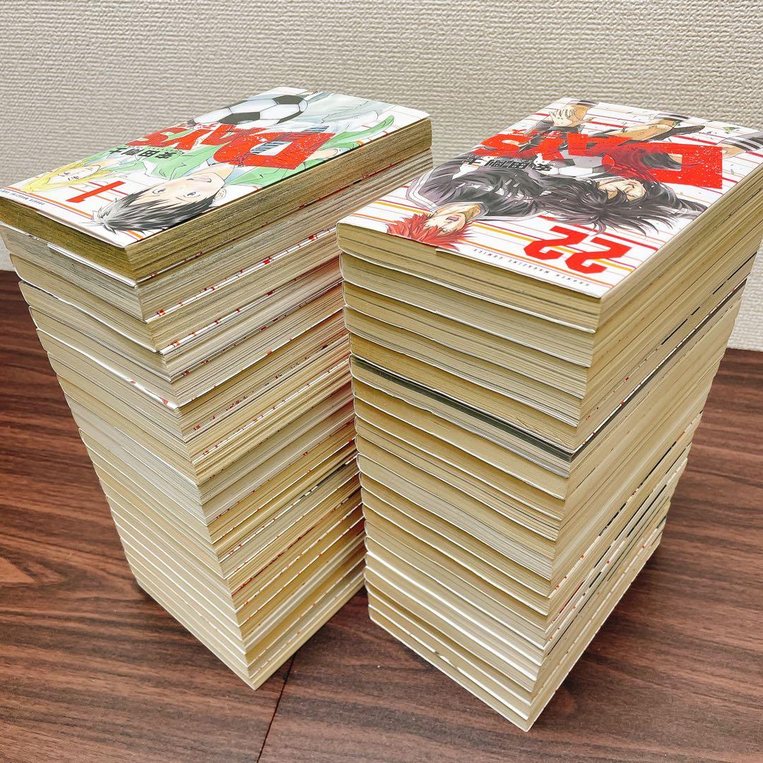 DAYS 全 42巻 セット + fragment + 振り向くな君は 上下