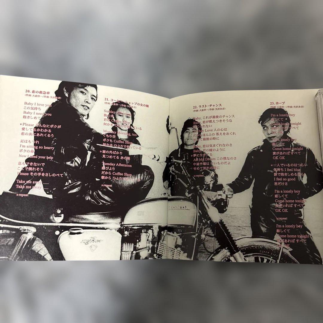 CAROL THE BEST ベストアルバム
