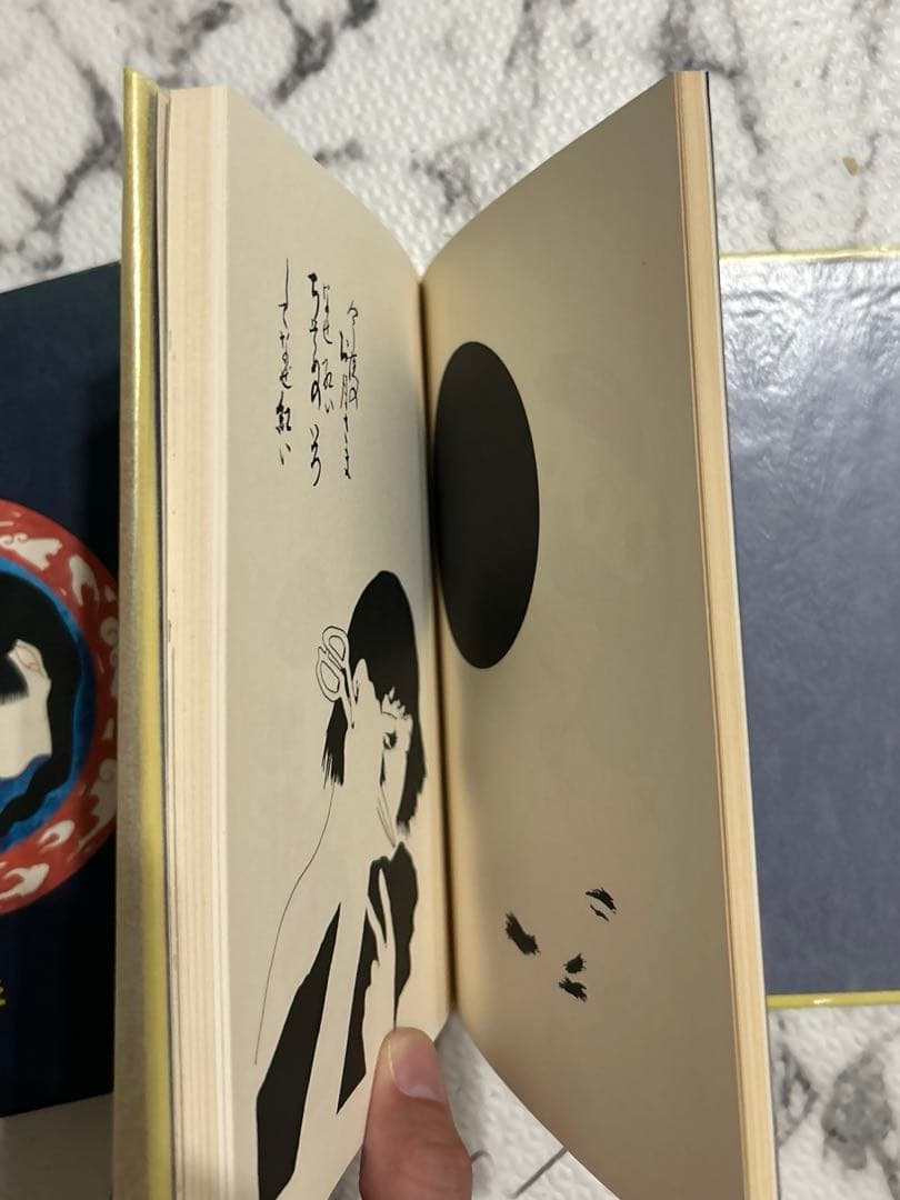 初版 1970北冬書房 林静一 紅犯花 林静一絵物語集